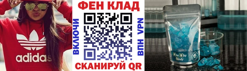 Amphetamine Premium  Медынь 