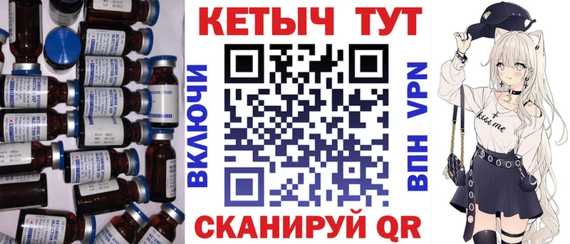 продажа наркотиков  Медынь  KRAKEN вход  Кетамин VHQ 