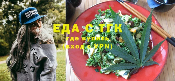 мяу мяу мука Ростов