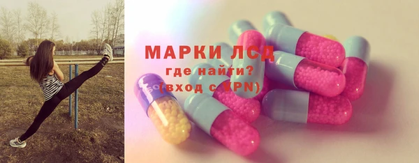 мефедрон Алзамай