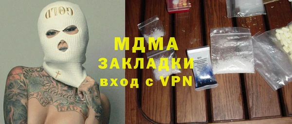 мяу мяу мука Ростов