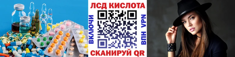 ЛСД экстази ecstasy  Медынь 