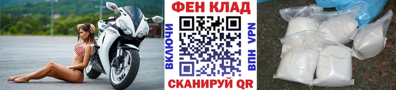 цена   Медынь  Метамфетамин винт 