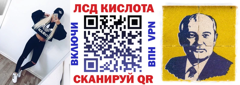 Марки NBOMe 1500мкг  мега зеркало  Медынь 